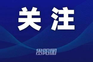 开云app下载入口官方截图0